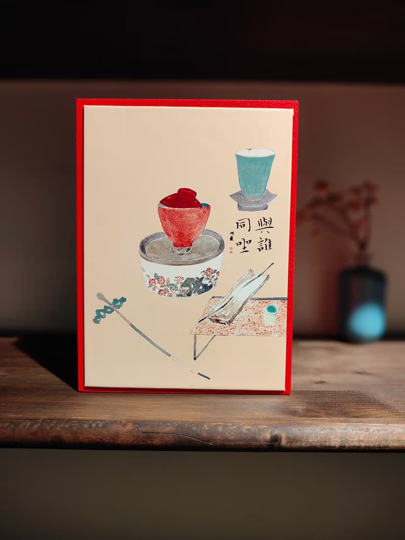 新品 小葉種紅茶 武夷紅茶 年節禮盒