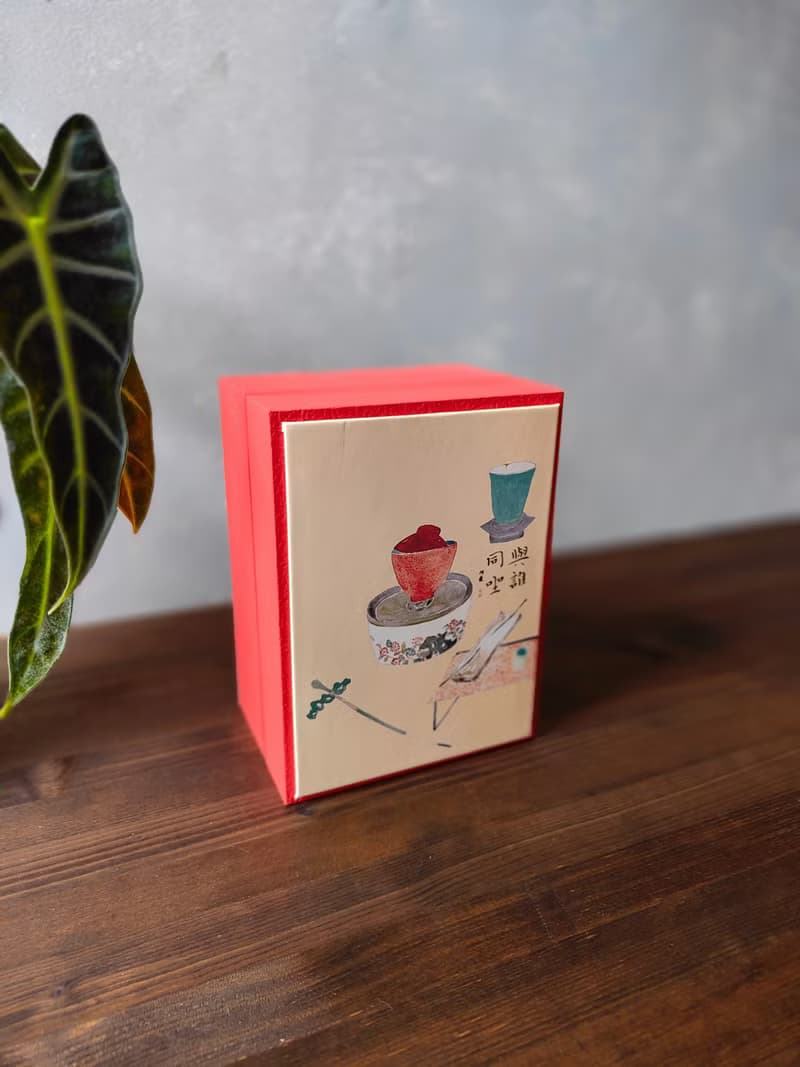 新品 小葉種紅茶 武夷紅茶 年節禮盒