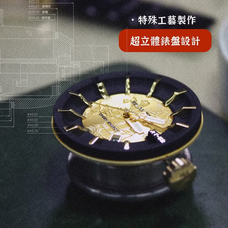 RELAX TIME 環保人動電能系列 腕錶 (RT-62k-9)