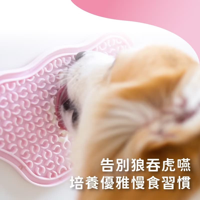 【貓狗用品】PetDreamHouse 爪爪星球口水舔食墊