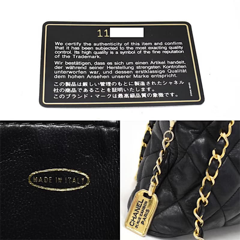 絕版中古包 Chanel黑色皮革鏈條包 單肩包 側背包 二手包 古董包