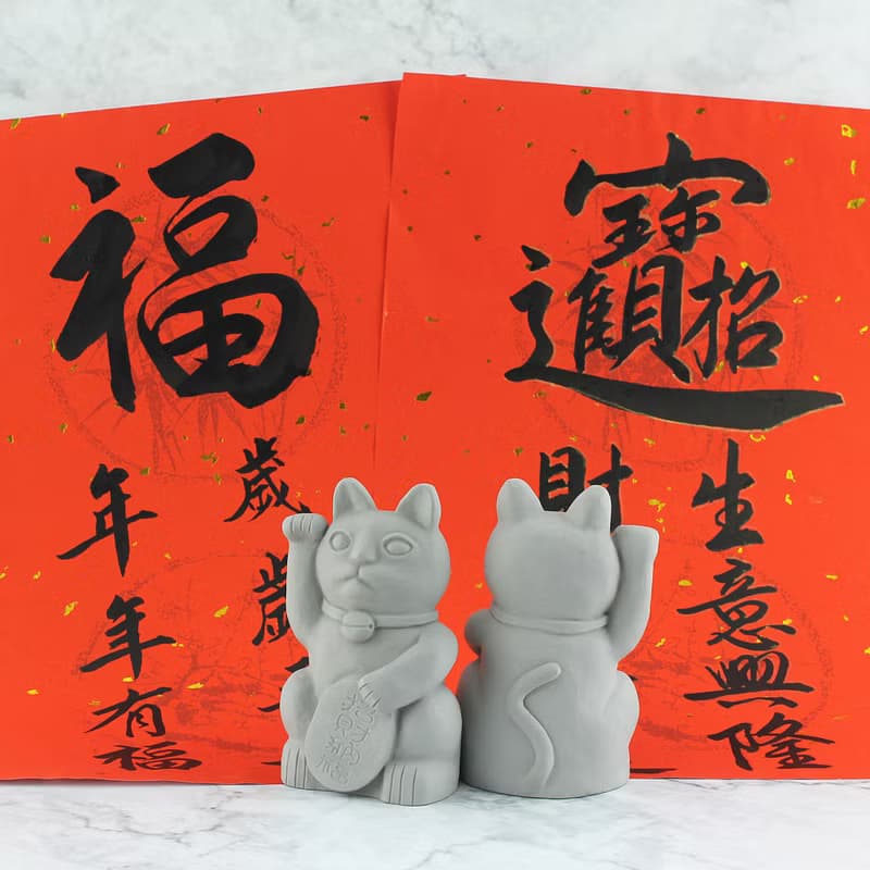 水泥泥作 Concrete－吉祥招財貓 喜氣 事業 興隆 水泥質感