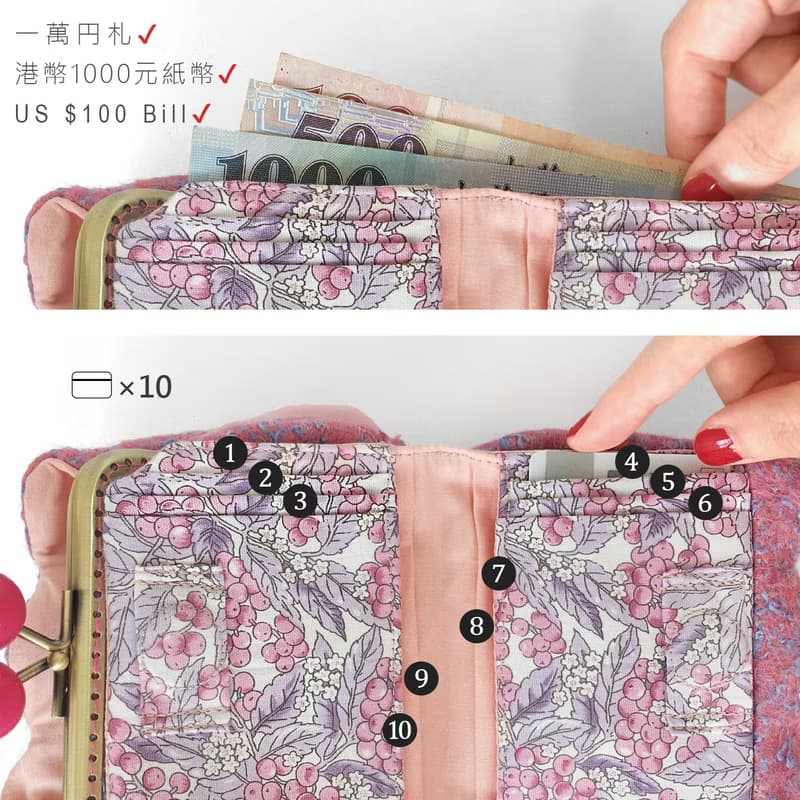 鬱金香短夾 錢包 皮夾 小廢包 口金包 零錢包 櫻花粉
