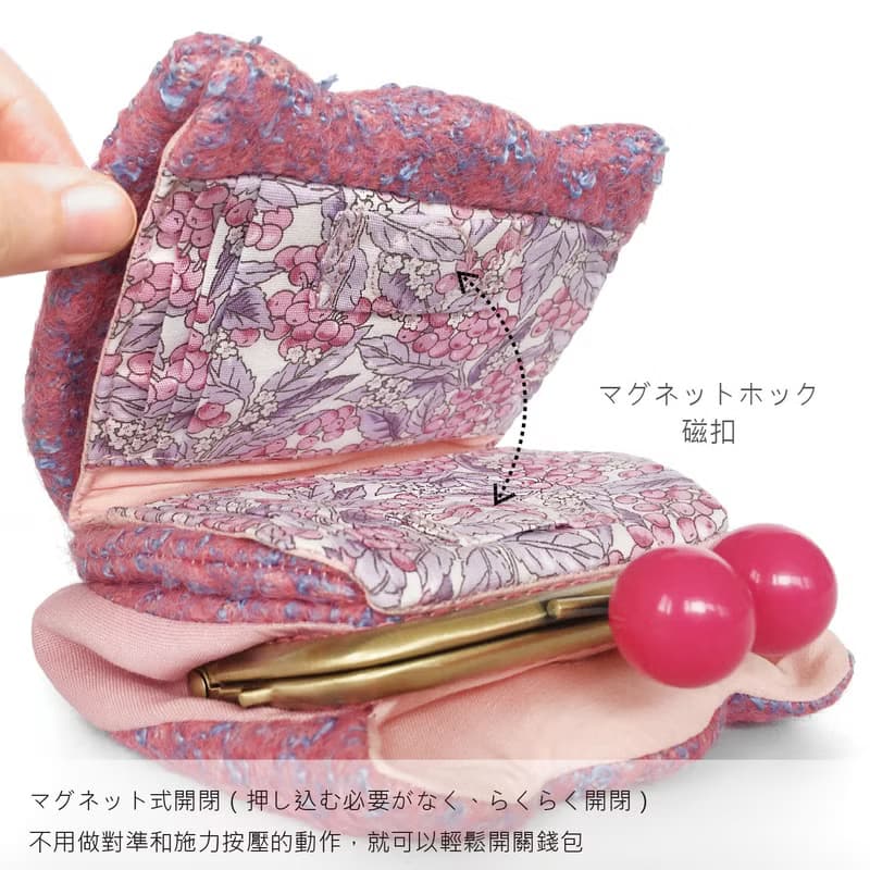 鬱金香短夾 錢包 皮夾 小廢包 口金包 零錢包 櫻花粉