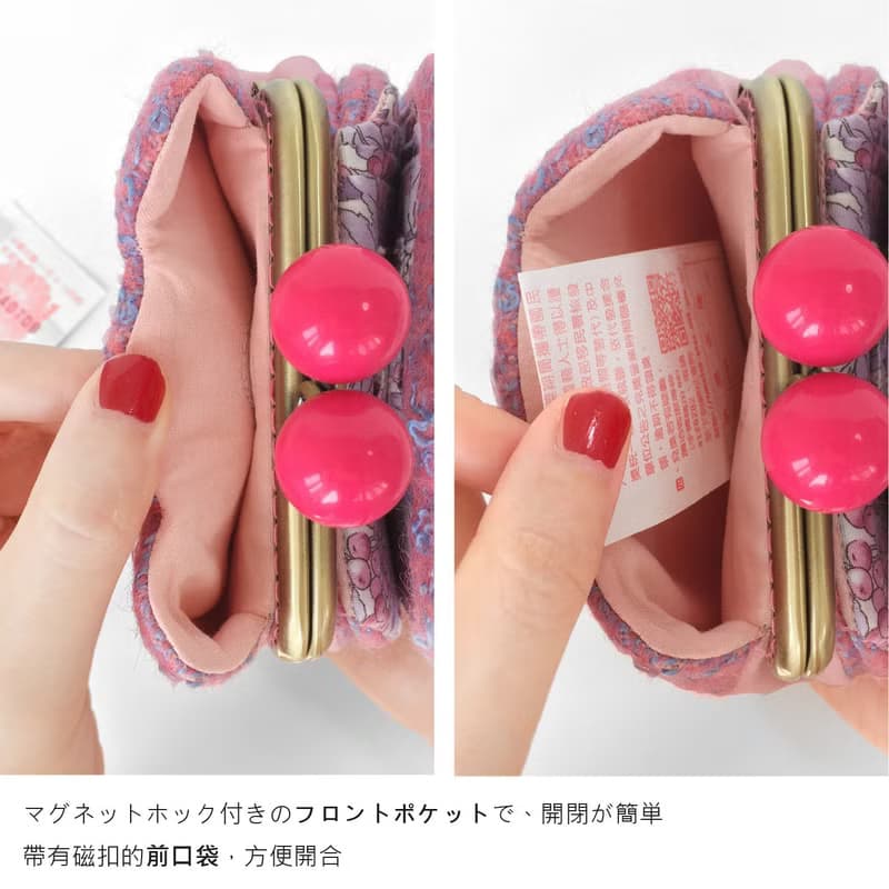 鬱金香短夾 錢包 皮夾 小廢包 口金包 零錢包 櫻花粉