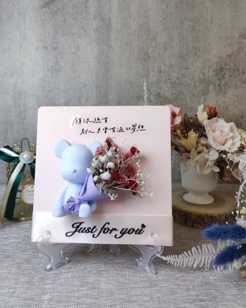 擴香造型飾品 香氛裝飾