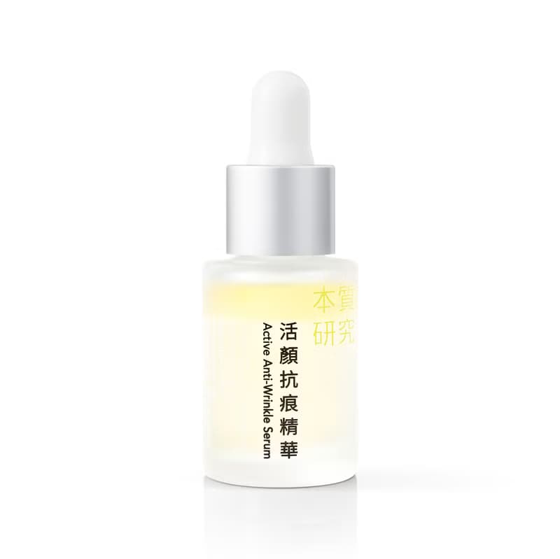 【 ProA醇+補骨脂酚 】活顏抗痕精華
