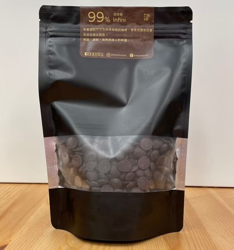 MICHEL CLUIZEL99%茵菲妮黑巧克力