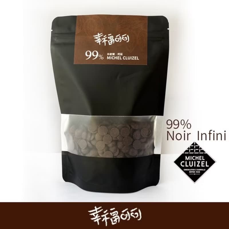 MICHEL CLUIZEL99%茵菲妮黑巧克力
