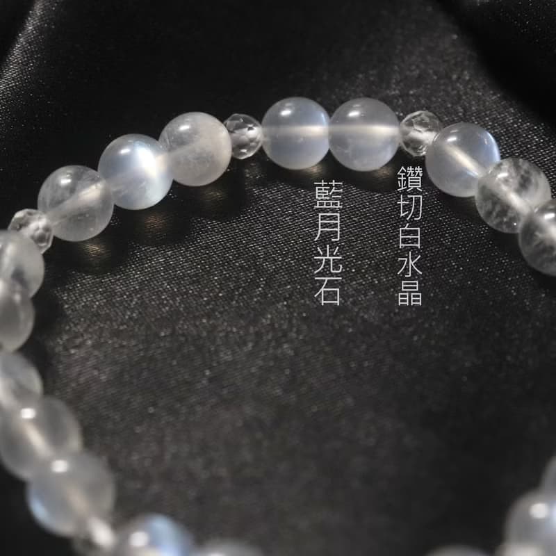 月光石手鍊-白水晶-穩定情緒-提升能量