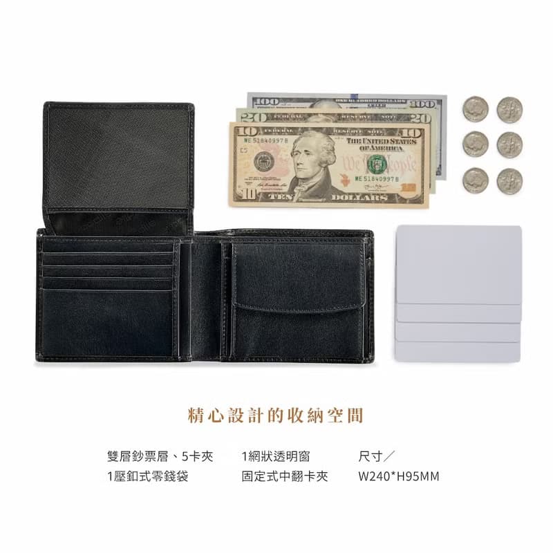 【情人禮物/24H出貨】中性皮夾 植鞣皮 5卡釦式零錢袋 0103-11501