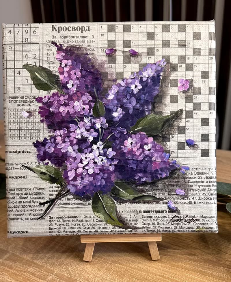 Bright Oil Painting with Lilac on the Paper