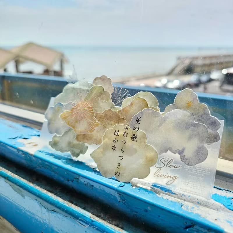 心中的小雲海【日本和紙及霧面PET現貨  虹光僅霧面PET】