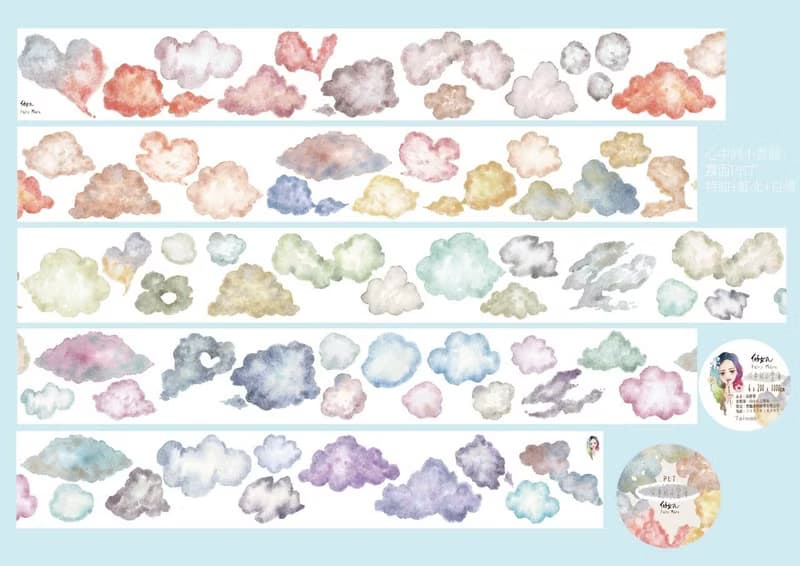 心中的小雲海【日本和紙及霧面PET現貨  虹光僅霧面PET】