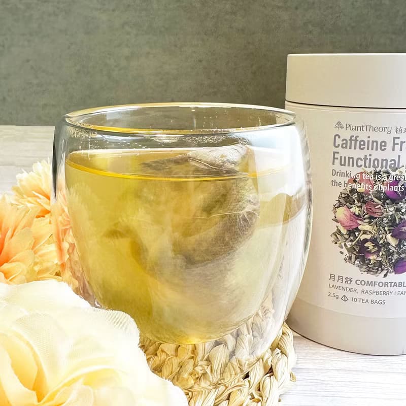 【月月舒】無咖啡因花草茶 | 薰衣草 覆盆子葉 玫瑰 薄荷