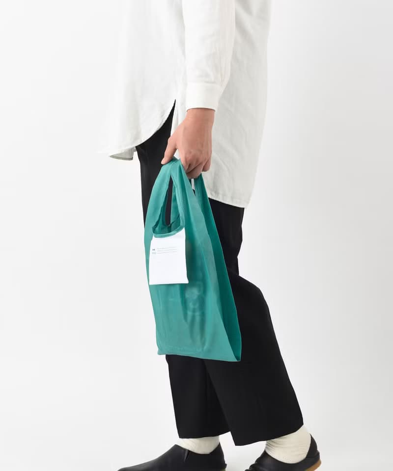 BRUNO 環保袋 (S) BDS030