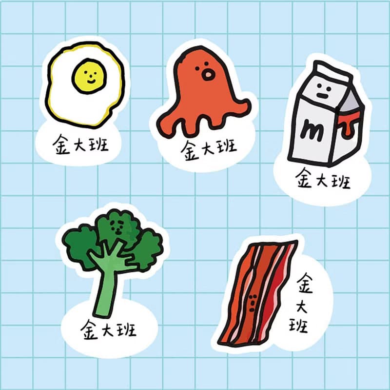 金好小賣所/手繪防水姓名貼50入/營養均衡不挑食