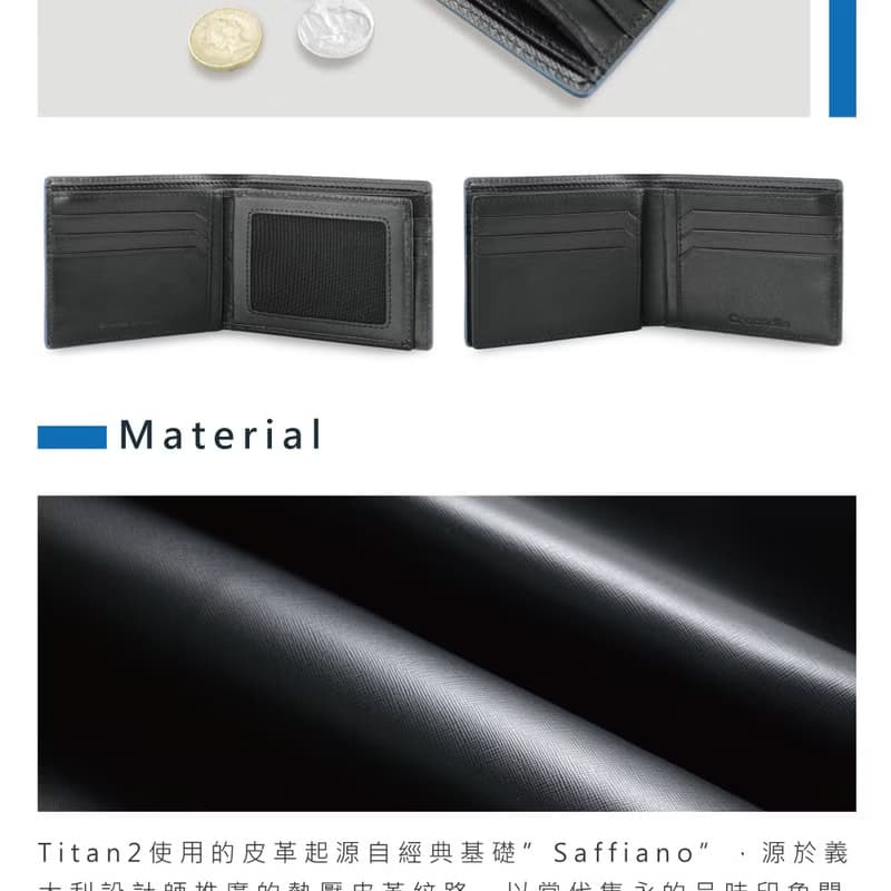 【情侶禮物/24H快速出貨】真皮拉鍊中翻短夾9卡-Titan2系列