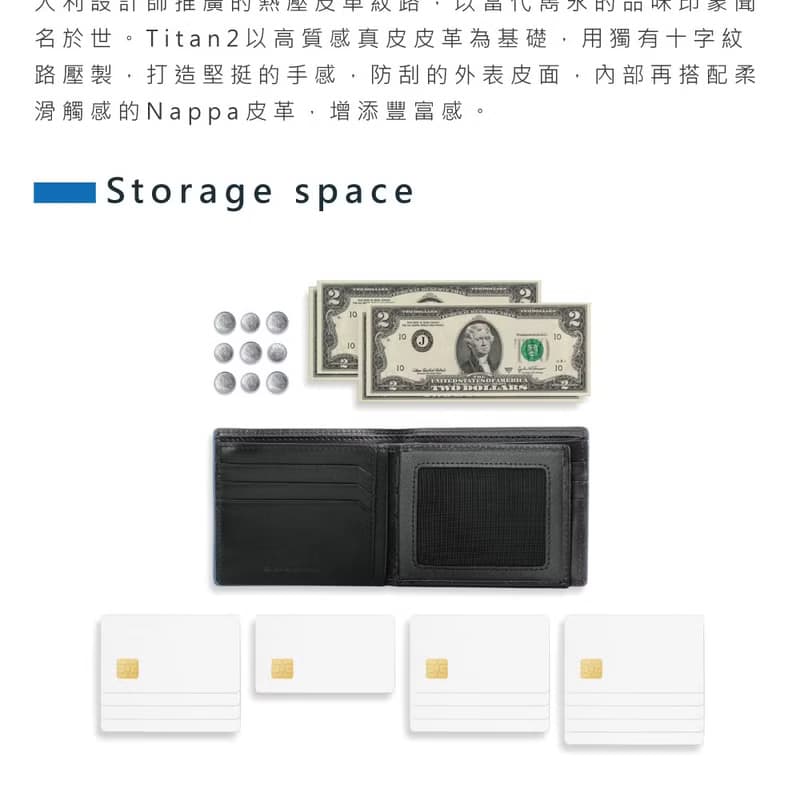 【情侶禮物/24H快速出貨】真皮拉鍊中翻短夾9卡-Titan2系列