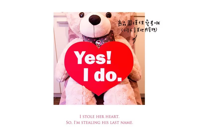 拍照道具- 大鑽戒+大愛心手拿板(限宅配) | 求婚派對 手拿板 婚攝