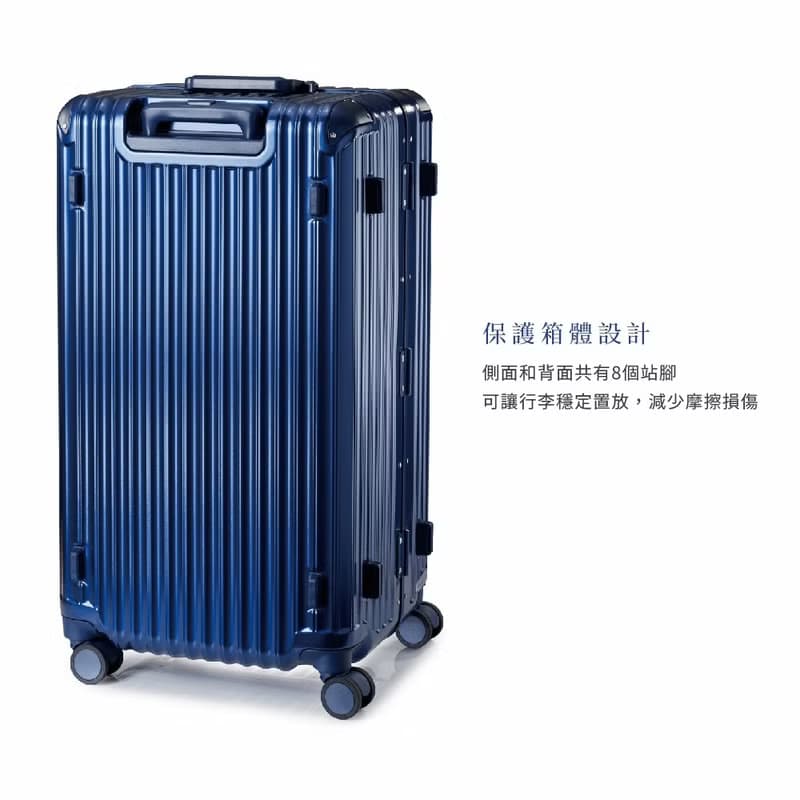 【登機箱/24H出貨】18吋鋁框行李箱 TSA海關鎖 日本耐用靜音輪