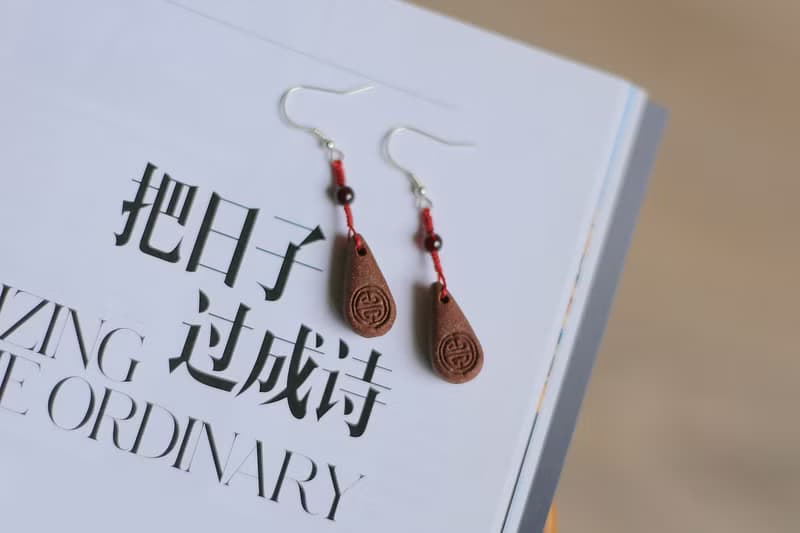 壹染指香飾 | 髻邊香 | 中式吉祥紋水滴耳墜 | 天然合香