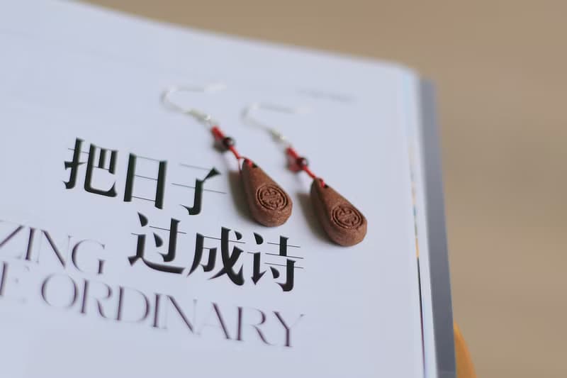 壹染指香飾 | 髻邊香 | 中式吉祥紋水滴耳墜 | 天然合香