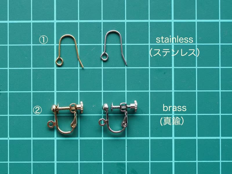 マーメイドの欠片 ピアス、イヤリング