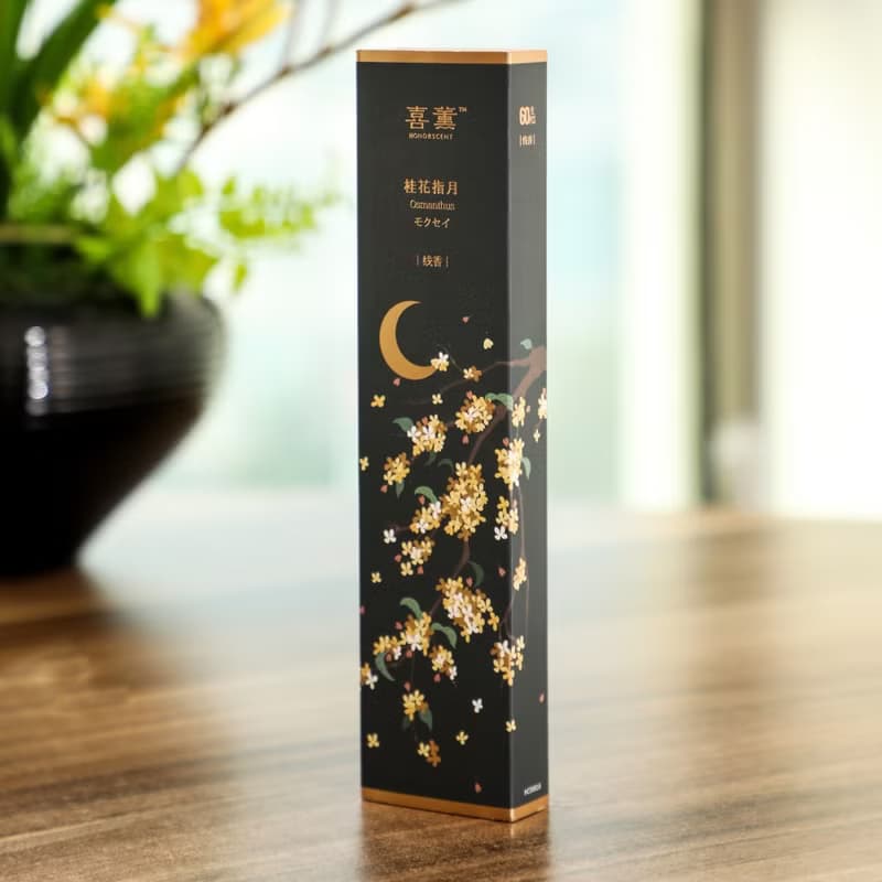 【花語系列】天然線香│清新清爽花香 冥想瑜伽 爸爸媽媽生日禮物