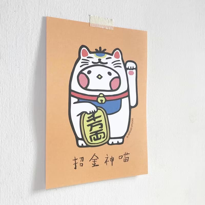 布籽生物 招金神喵 招財貓 明信片