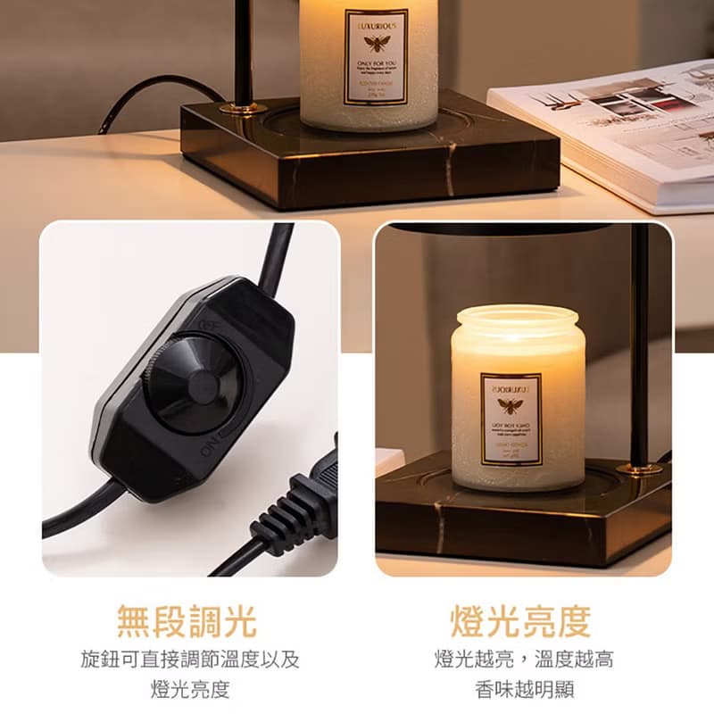 北歐極白大理石融燭燈-香氛蠟燭暖燈 -可調光 (白色)