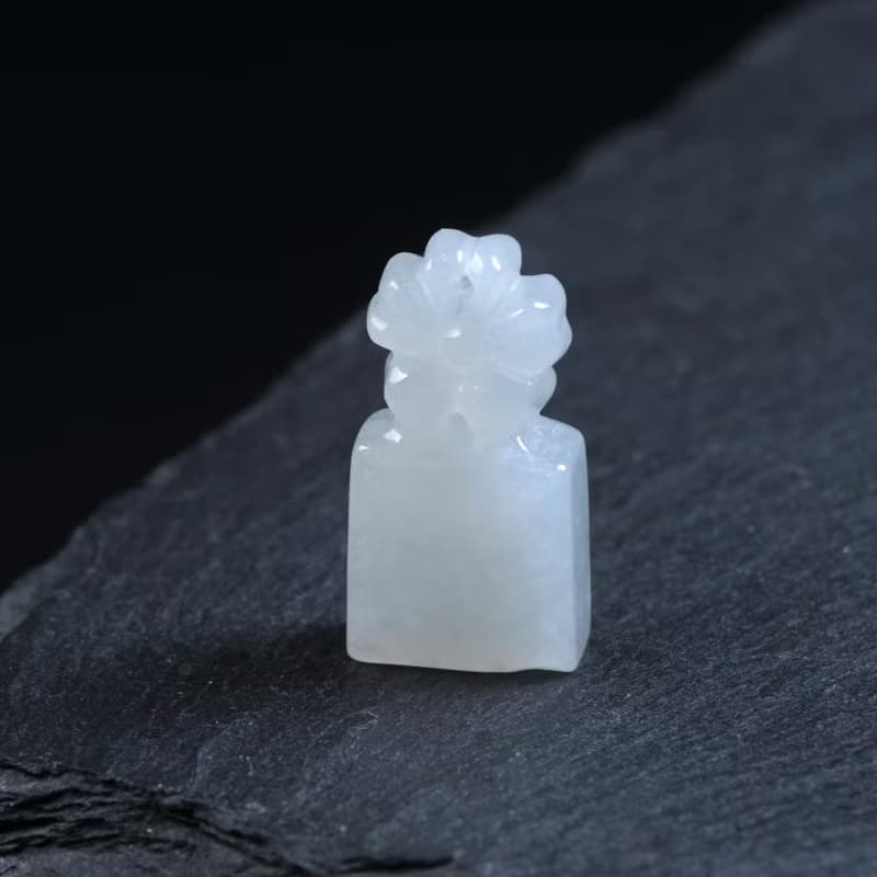 冰種翡翠花花玉印章 | 天然緬甸玉翡翠A貨 | 送禮