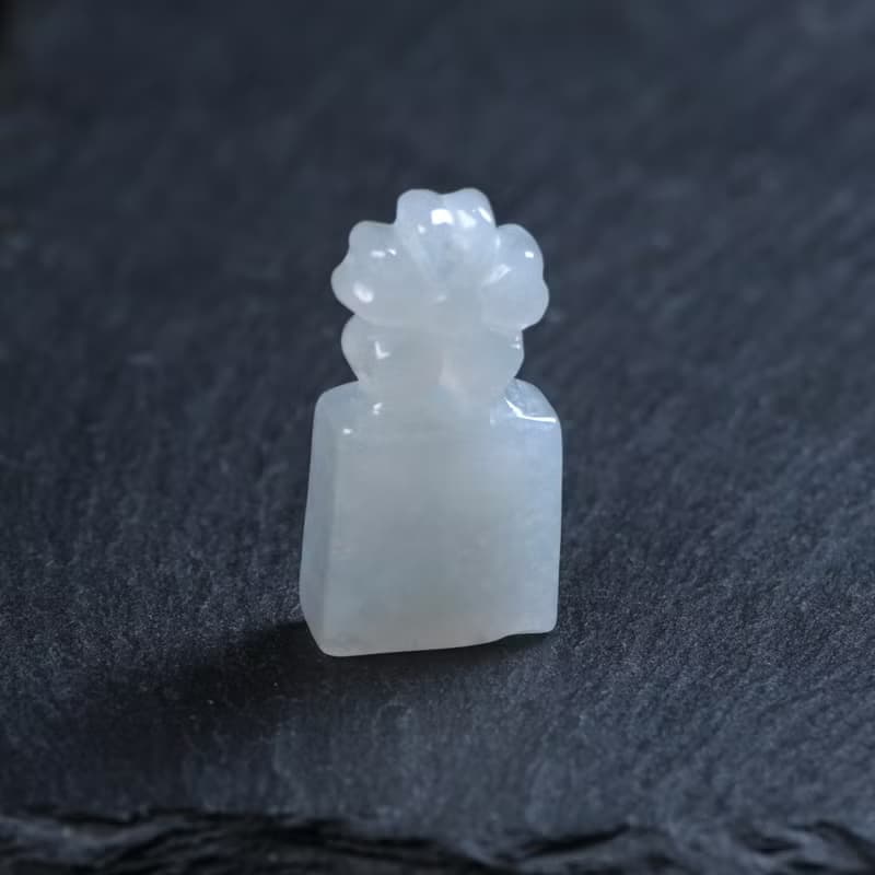 冰種翡翠花花玉印章 | 天然緬甸玉翡翠A貨 | 送禮