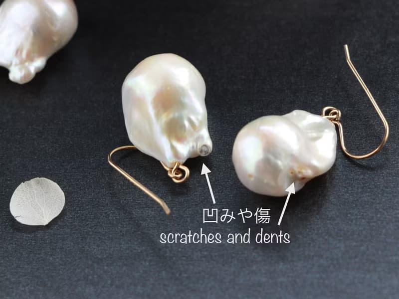 14kgf-fire ball pearl pierced earrings /can change to clip-on