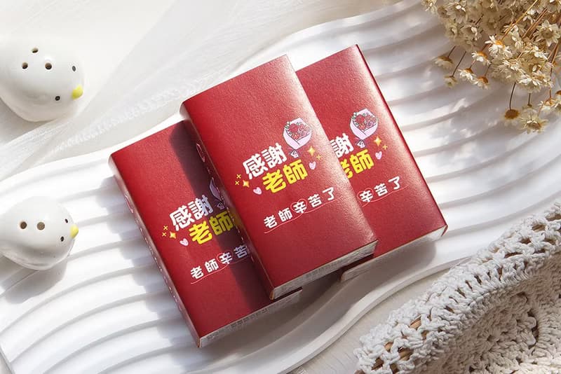 感謝老師 禮物贈品 盒裝牛奶糖(滿百份免費印名字)