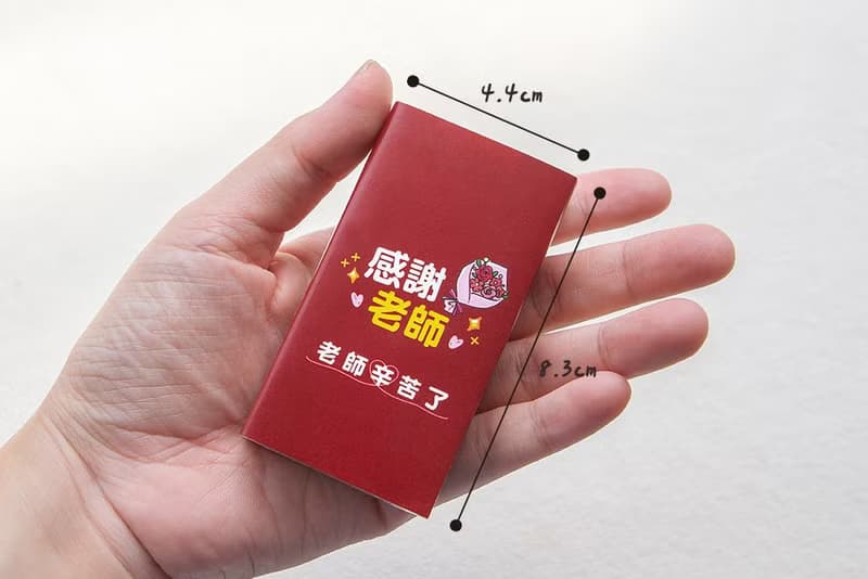 感謝老師 禮物贈品 盒裝牛奶糖(滿百份免費印名字)