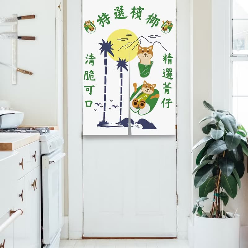 柴犬 門簾 台灣