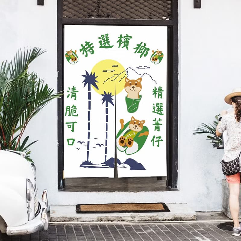 柴犬 門簾 台灣