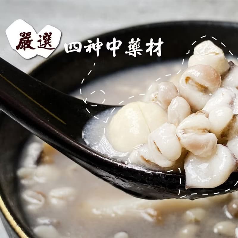 毓秀私房醬 四神湯 (純素) 900g/盒