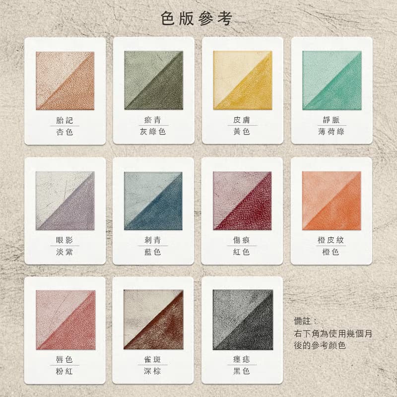 【簡約雙色卡套】橙拼黃色