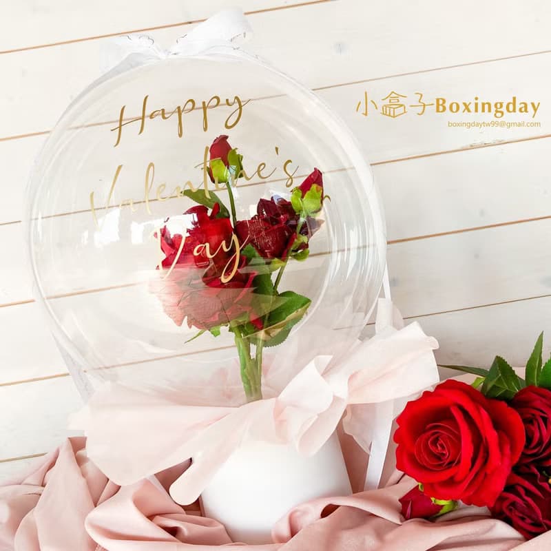 氣球花束禮盒(紅玫瑰花束)_母親節禮物/畢業禮物/生日/告白氣球