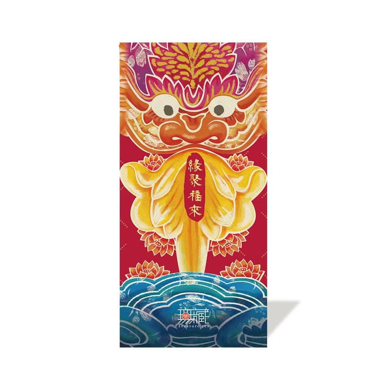 C3【無藏】端午公益禮盒 綜合茶食精美組-安康 (2茶+1芝麻糖)