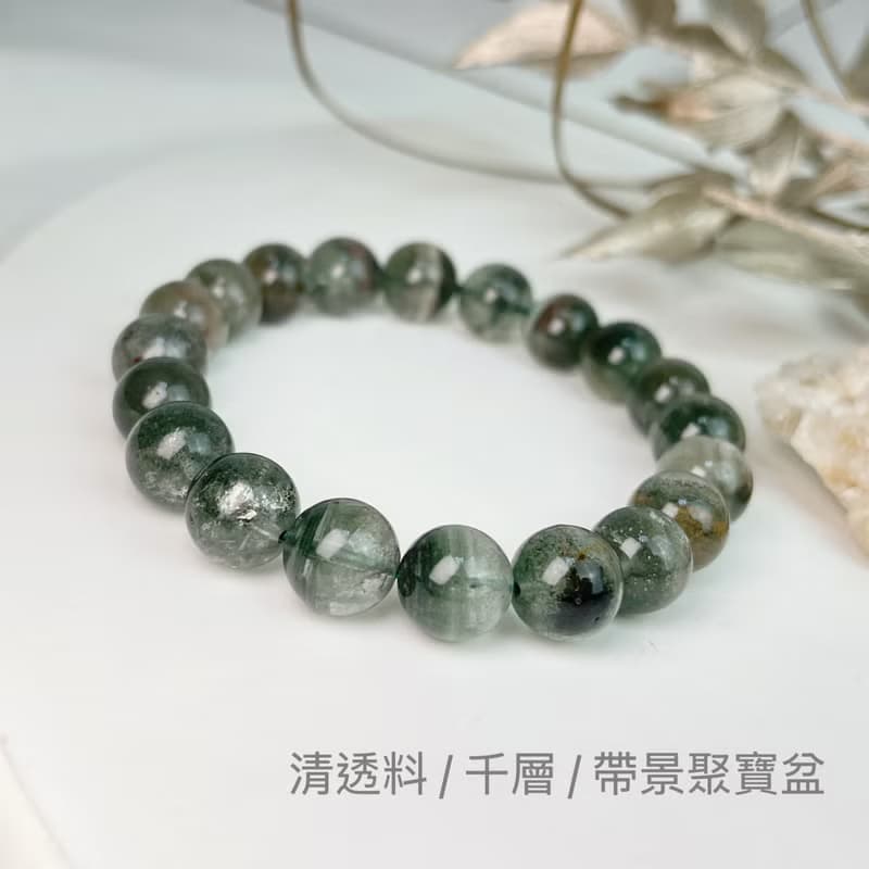 穩定心靈/招財助事業-10mm高品綠幽靈水晶手鍊