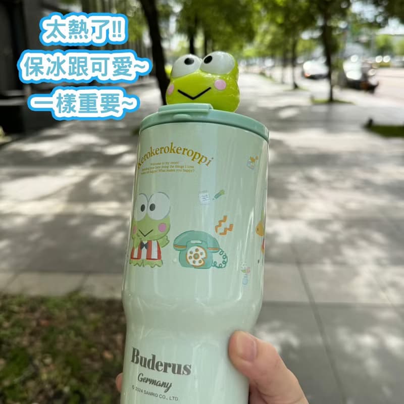 致青春畢業快樂【德國Buderus】三麗鷗陶瓷冰霸杯 710ml-大眼蛙