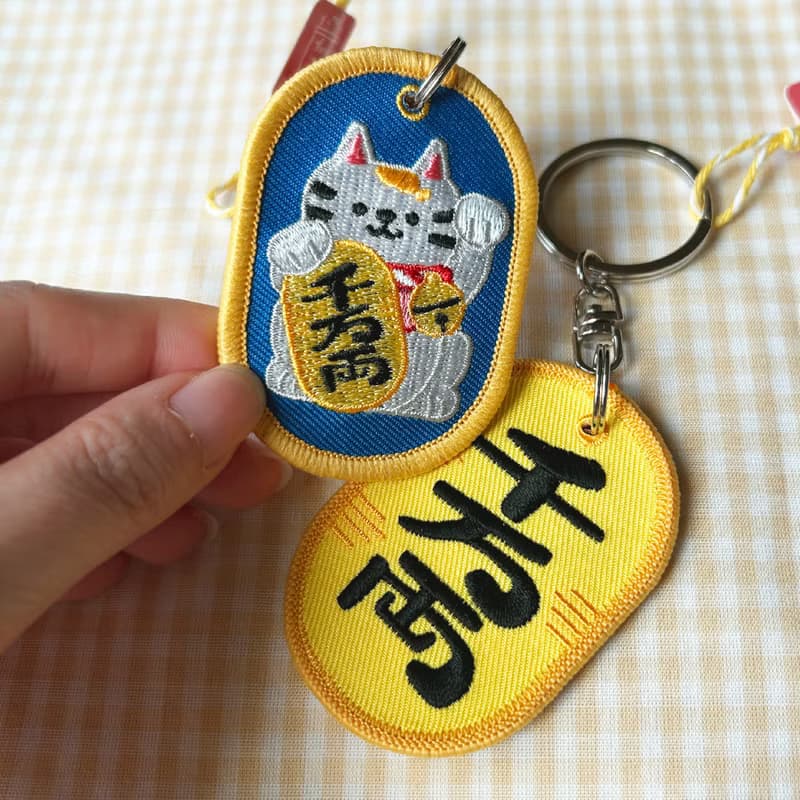 招財貓鑰匙圈