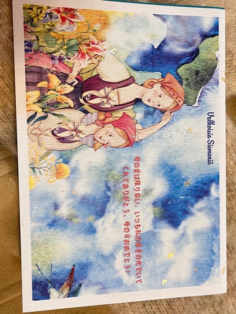 4款手作卡片套組  母親節禮物 設計師筆記本 團購 企業伴手禮
