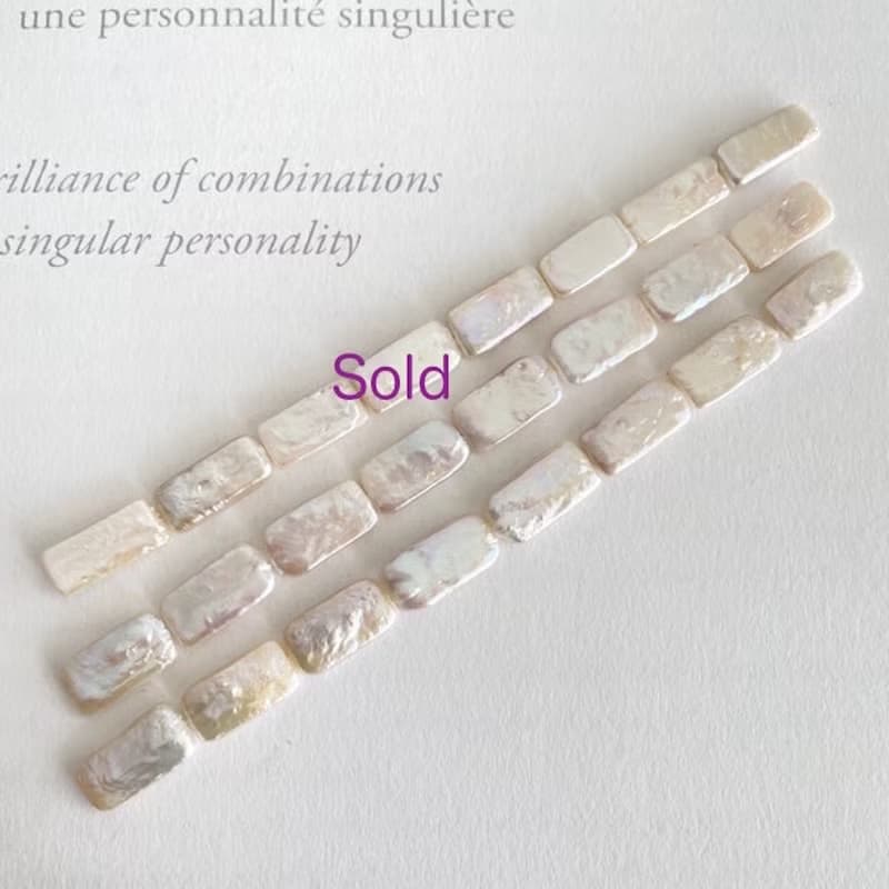 天然 淡水パール 長方形 パールのブレスレット(K14gf) オーロラカラー