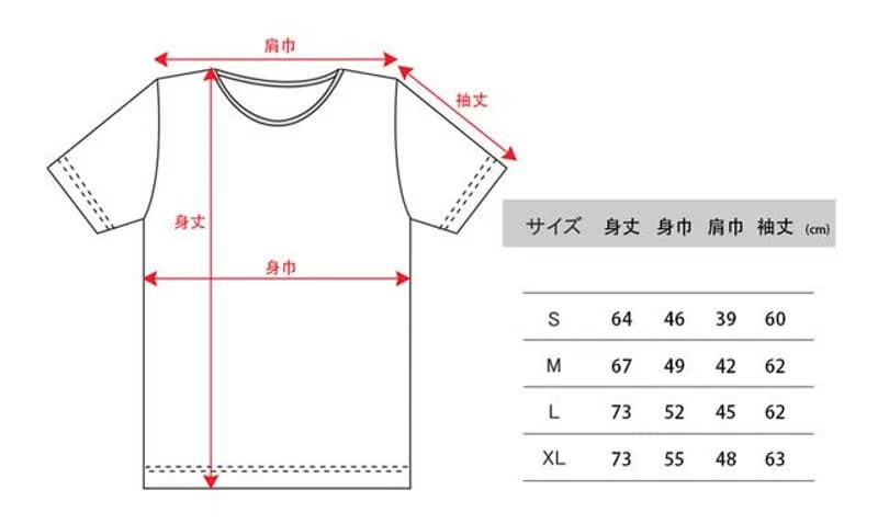 Clothespin embroidery sweatshirt unisex S ~ XL size Tcollector