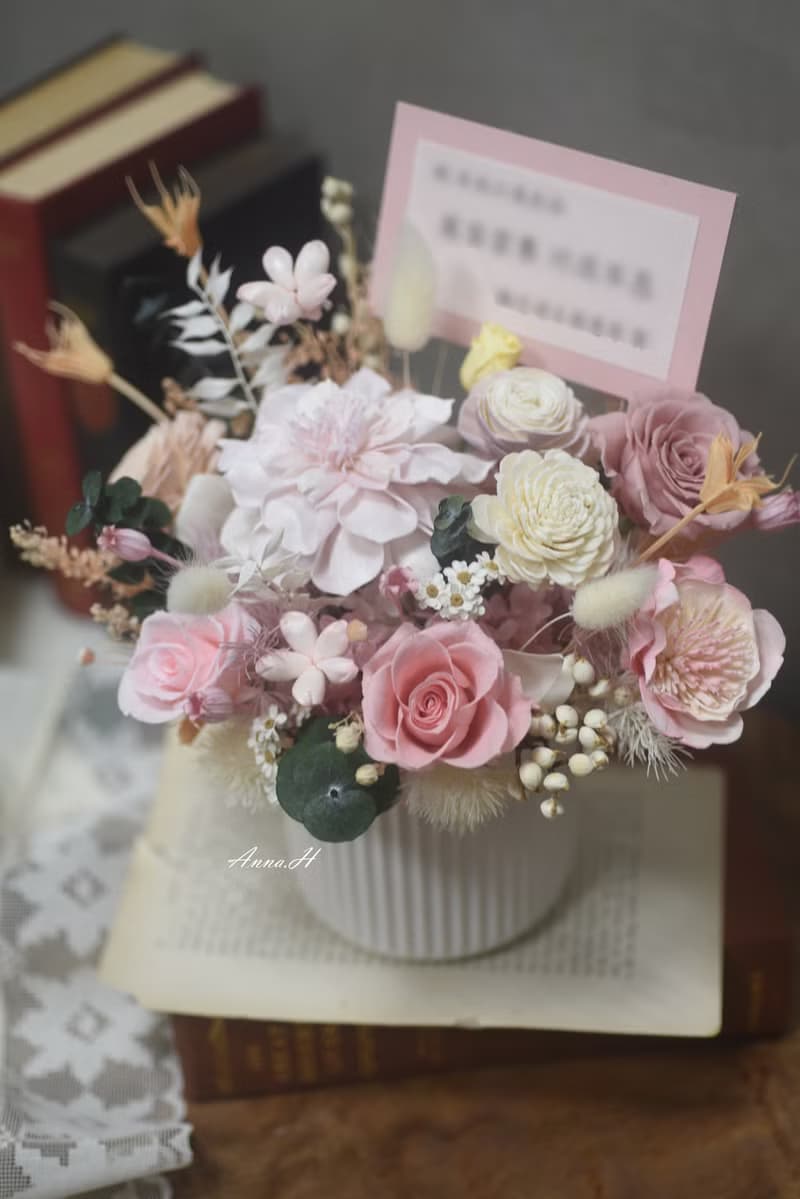 粉色調開幕花禮 乾燥花禮 永生花禮 擴香花 生日禮物