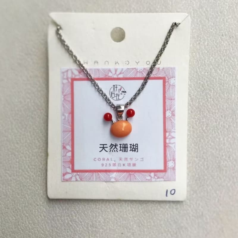 【出清品】天然粉珊瑚 | 純銀項鍊 | 孤品 | 快速出貨